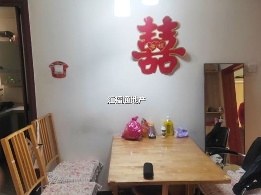 华泰豪庭2室2厅1卫第2张缩略图