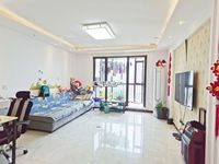 高铁新城鸿坤理想湾3室1厅1卫(编号H08001127)
