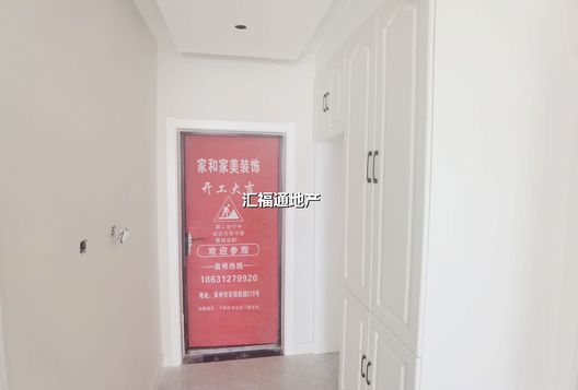 水榭春天2室2厅1卫第8张缩略图