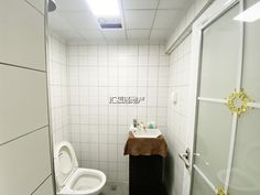 宏远景园2室1厅2卫二手房