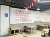 涿州范阳西路商铺底商0室0厅房源信息第6张缩略图