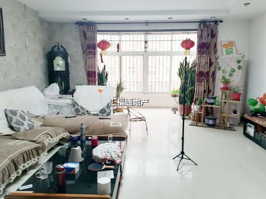 燕赵花园3室2厅2卫视频