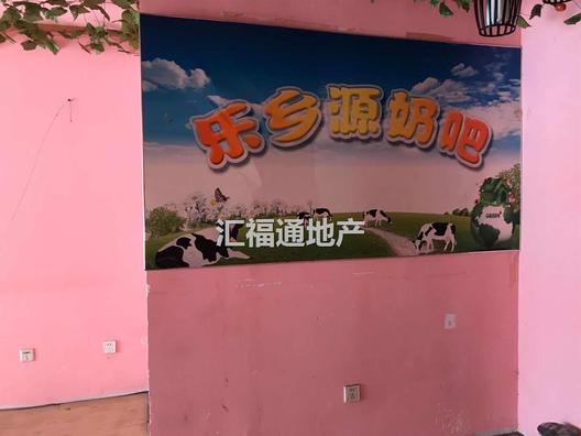 涿州开发区平安D区3室2厅房源信息第2张图片