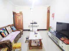 联合小区3室2厅(房源编号H39B000538)