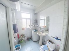 华光小区2室2厅1卫二手房