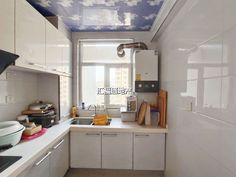 联合七号院3室2厅(房源编号H129000052)