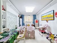 双塔区水岸花城2室1厅1卫(编号H58000710)
