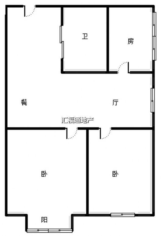汇元尚品2室2厅1卫户型图