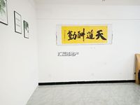 开发区京第银座1室1厅1卫(编号H1C001013)