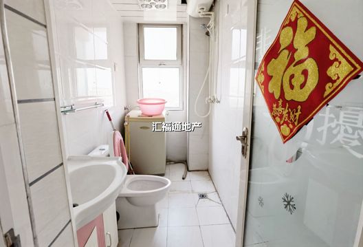 涿州开发区惠友荷园1室1厅房源信息第3张图片