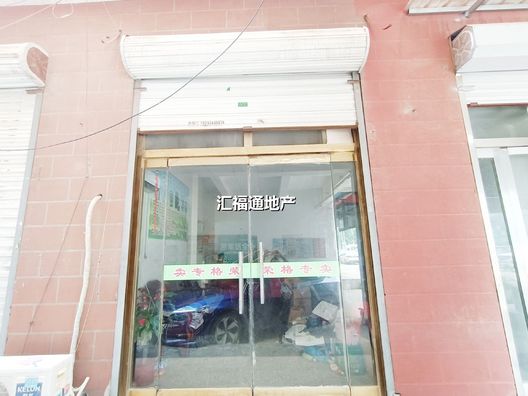 涿州东兴北街商铺底商0室0厅房源信息第1张图片