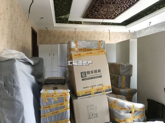 东京都高尔夫别墅6室4厅5卫第12张缩略图