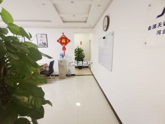 涿州开发区惠友钻石广场2室2厅房源信息第1张图片