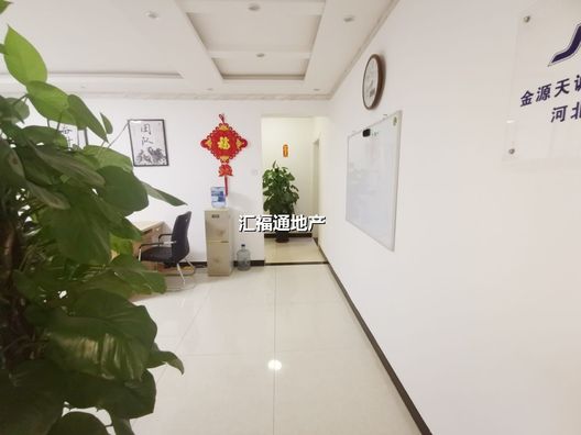 惠友钻石广场2室2厅1卫第2张缩略图