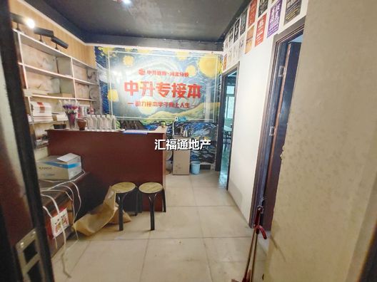 涿州华阳中路商铺底商0室0厅房源信息第1张图片
