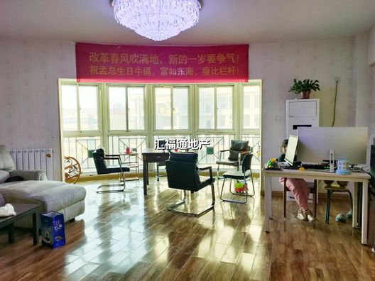 涿州市清凉寺东方家园8室2厅房源信息第3张图片