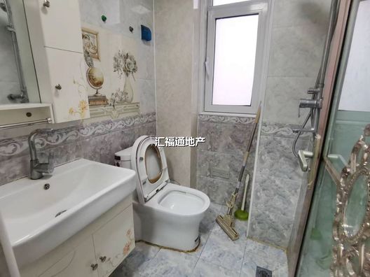 新加坡花园2室1厅1卫第7张缩略图