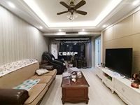 高铁新城鸿坤理想湾3室2厅1卫(编号H58001269)