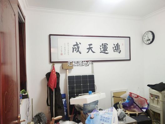 涿州清凉寺卓悦城北京未3室2厅房源信息第6张图片