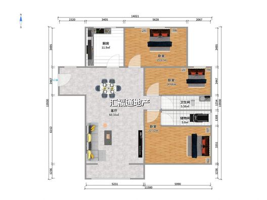 卓悦城北京未3室2厅2卫户型图