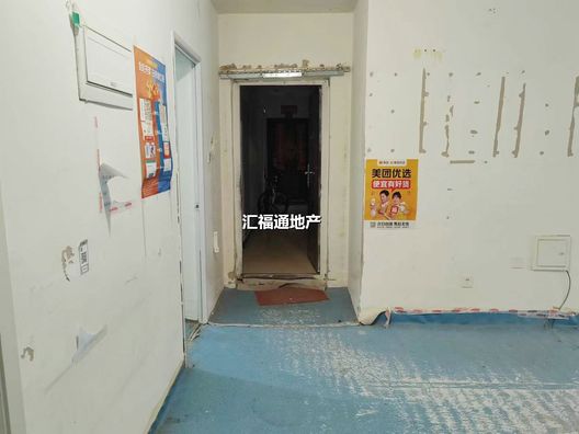 涿州开发区名流美域3室2厅房源信息第5张图片