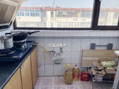 鹏润四季花园3室2厅1卫二手房