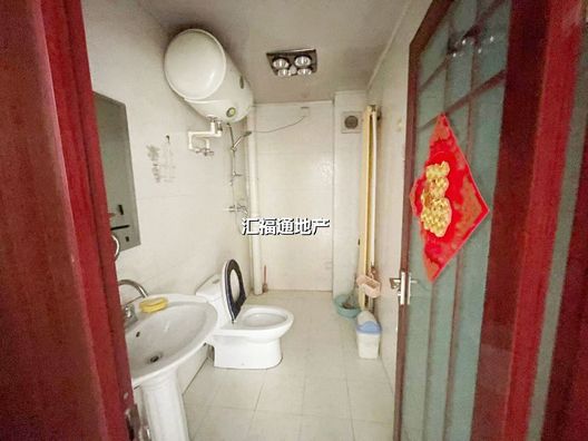 鹏润四季花园2室2厅1卫第6张缩略图