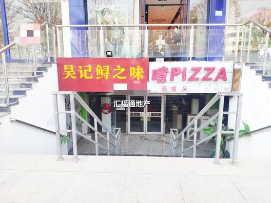 涿州范阳中路商铺底商0室0厅房源信息第7张图片