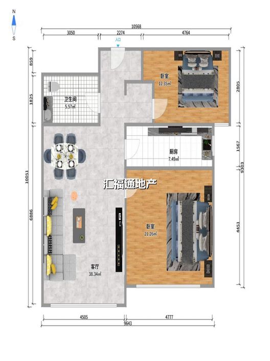 K2狮子城2室2厅1卫户型图