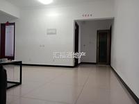 紫荆尚城3室2厅(编号H86000900)