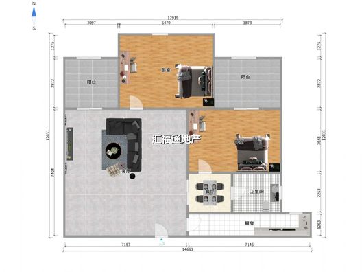 名流一品2室2厅1卫户型图