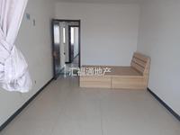 清凉寺东方丽景(金领郡)2室2厅1卫