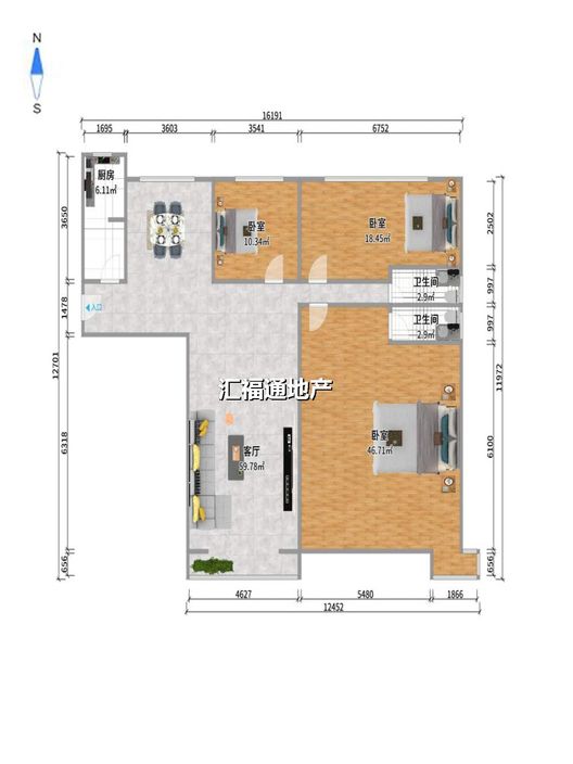 K2狮子城3室2厅2卫户型图