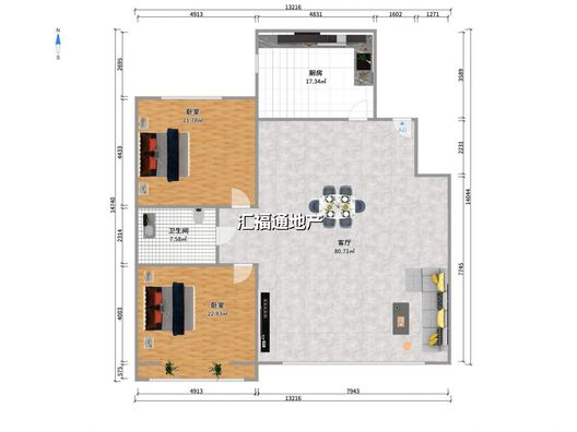公园壹号2室1厅1卫户型图
