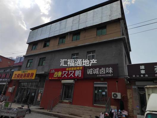 平安北街商铺底商0室0厅0卫第1张缩略图