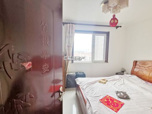涿州清凉寺汇元四季橙2室1厅房源信息第3张图片