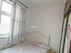 新府阳光二号院3室2厅1卫二手房