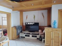 九州小区3室2厅1卫二手房