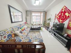绿茵家园2室2厅(房源编号H106002242)