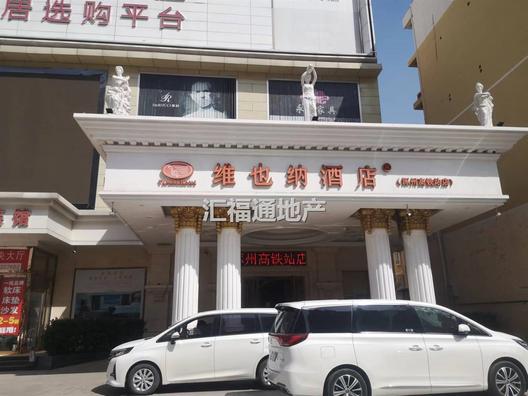 涿州市亨通南街商铺底商7室3厅房源信息第12张图片