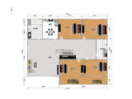 燕赵花园4室2厅2卫户型图