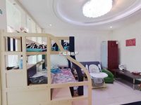 双塔区水岸花城1室1厅1卫(编号H58001395)