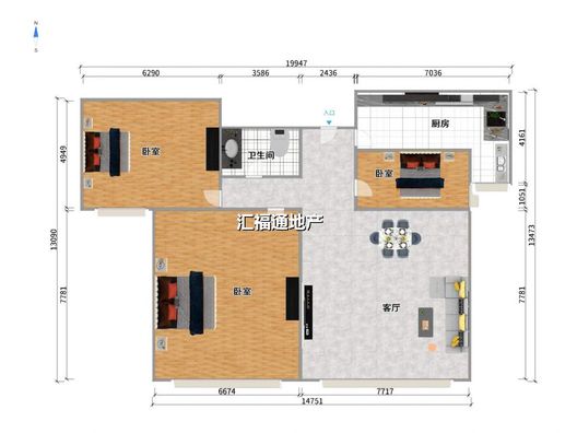 鸿坤理想湾2室2厅1卫户型图