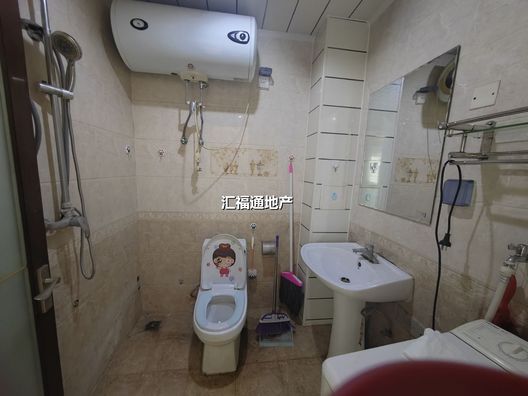 涿州清凉寺宏远景园1室1厅房源信息第3张图片