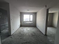 清凉寺汇元四季橙1室2厅1卫(编号H21000725)