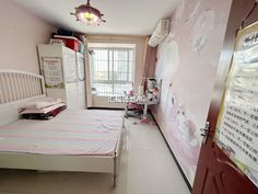 公园壹号3室2厅2卫二手房