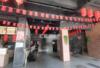 涿州市冠云中路商铺底商9室6厅房源信息第9张缩略图