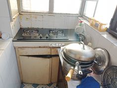 中铁建厂局家属楼3室2厅1卫二手房