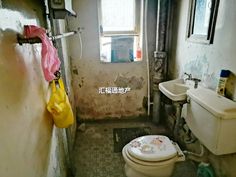 地质总局南院1室1厅(房源编号H56000763)