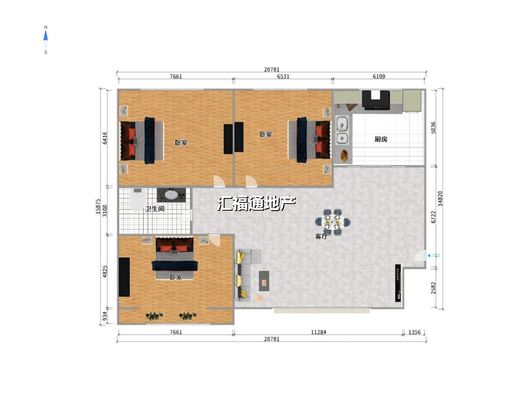 幸福城小区3室2厅1卫户型图